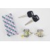 Toyota Land Cruiser '90 - '99 FJ80 HDJ80 HZJ80 FZJ80 Door Lock with Keys | OE Part Number : L 69052-60030 R 69051-60030